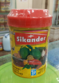 Mixed Pickle in Oil Mix Achar Tail - Export Quality - 500 gms - 100% Original Shikarpuri Achar - Sikandar Shikarpuri Pickles. 