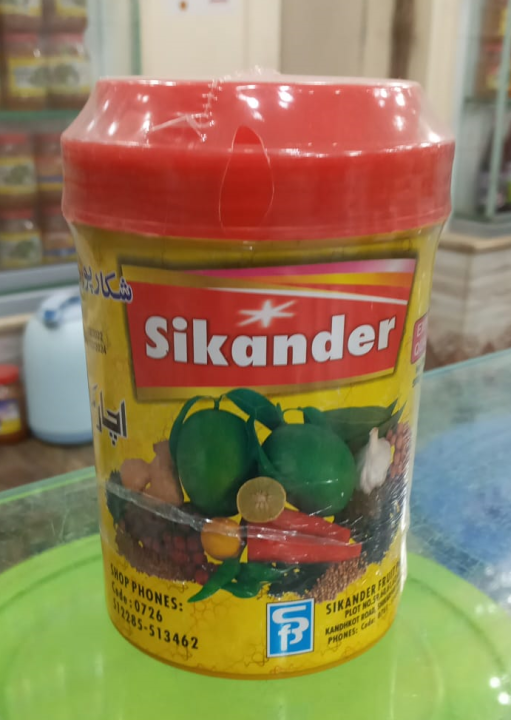 Mixed%20Pickle%20in%20Oil%20Mix%20Achar%20Tail%20-%20Export%20Quality%20-%20500%20gms%20-%20100%25%20Original%20Shikarpuri%20Achar%20-%20Sikandar%20Shikarpuri%20Pickles%20-%20Image%202