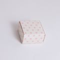Gift Boxes Premium (25 Pcs)(3x3x1.5 inches) e commerce packaging favor boxes. 