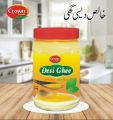 Desi Ghee by Crown Foods 100% Pure 1 kg. 