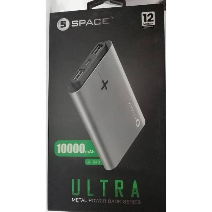ULTRA POWER BANK  10000mAh Space(1 Yr Warranty)