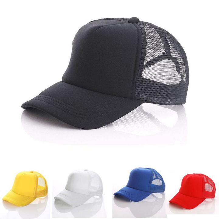 Mesh Sports Cap Women Men Sunshade Adjustable Sponge Basketball Hats Outdoor Sportswear Accessories