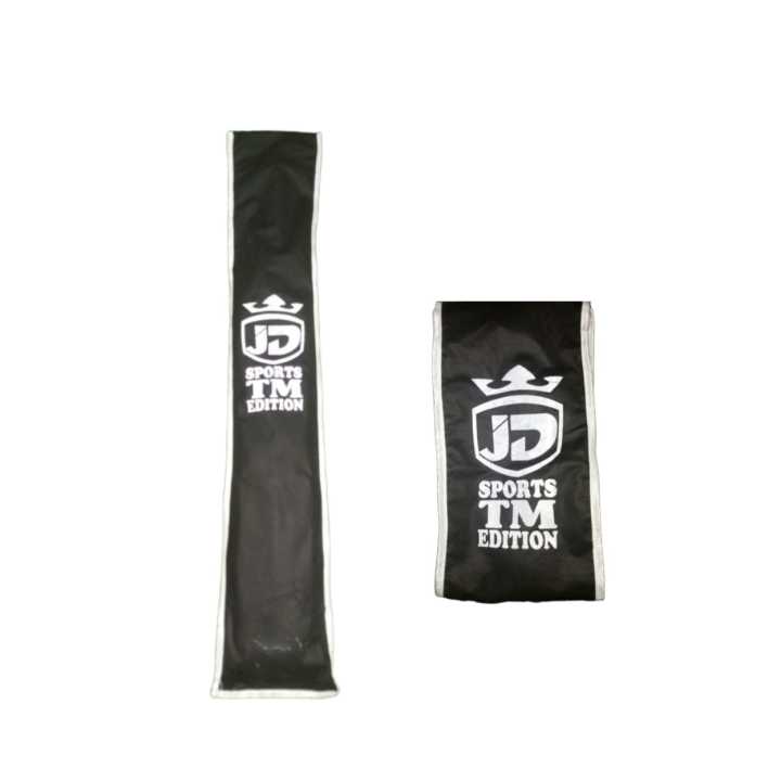 JD bat cover TM Edition COVER ONLY