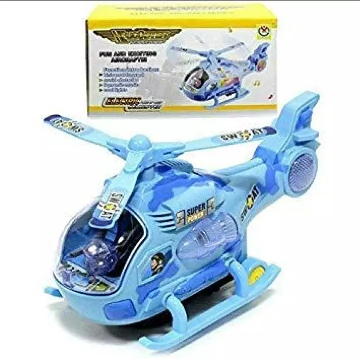 Battery%20Operated%20Musical%20Helicopter%20Toy%20with%20360-Degree%20Rotation,%20with%20Attractive%20Flash%20Light,%20Bump%20&%20Go%20Vehicle%20Toys%20for%20Kids.%20-%20Image%207