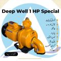 Deep-Well Injector Water Pump. 