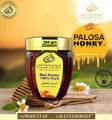 Pure Natural Bee honey (Shahad) - 250 gm bottle - 100% Original - 100% Pure - 100% Natural - Albarni Alhijazi. 
