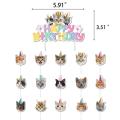 PinShang Cat Birthday Party Decorations Happy Birthday Cat Head Banner Cake Toppers 12inch Latex Balloons Set For Cat Birthday Party. 