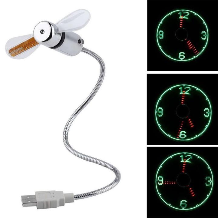 KELIMA USB Programmable Fan LED Clock Fan with Flexible Hose for PC Laptop Notebook Desktops