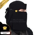 Arabic Saudi Niqab 10X12 Double Elastic Metal Flower Logo Bidoon Essma Jet Black Korean Fabric Premium Executive Quality| Naqab for Hijabi girls Ready to Wear Gifting Hijab |Dust Sun Protector Face Mask |Gifting for Umrah and Hajj all Religious Occasion. 