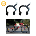Kids Cycle Brake Caliper Bicycle 14T 16T 20T Size Front Rear Set Brake Shoe Bicycle U Brake MTB Cycling Road Bike Fixed Gear (Black) Cycle Brake Set Bicycle Brake Punja set. 