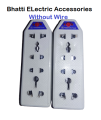 Bhatti Electric Accessories (Pack of 2) 4Port Extension Board - White. 