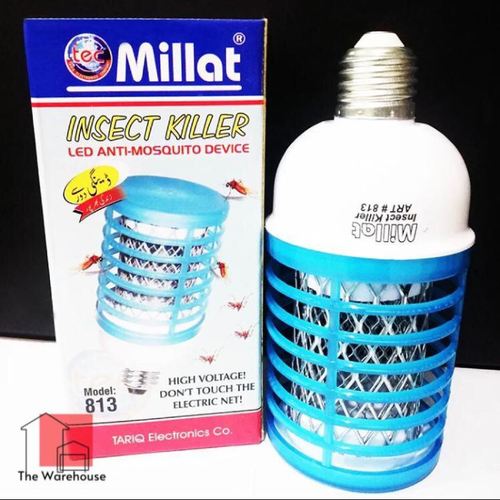 Millat%20Insect%20killer%20Bulb%20with%20blue%20LED%20light%20is%20the%20quality%20Electric%20mosquito%20killer%20Lamp%20,%20available%20in%20both%20e-27%20&%20b-22%20-%20Image%205