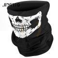 [HOT] Skull Mask Motorcycle Neck Face For Honda Yamaha Kawasaki Suzuki Harley. 