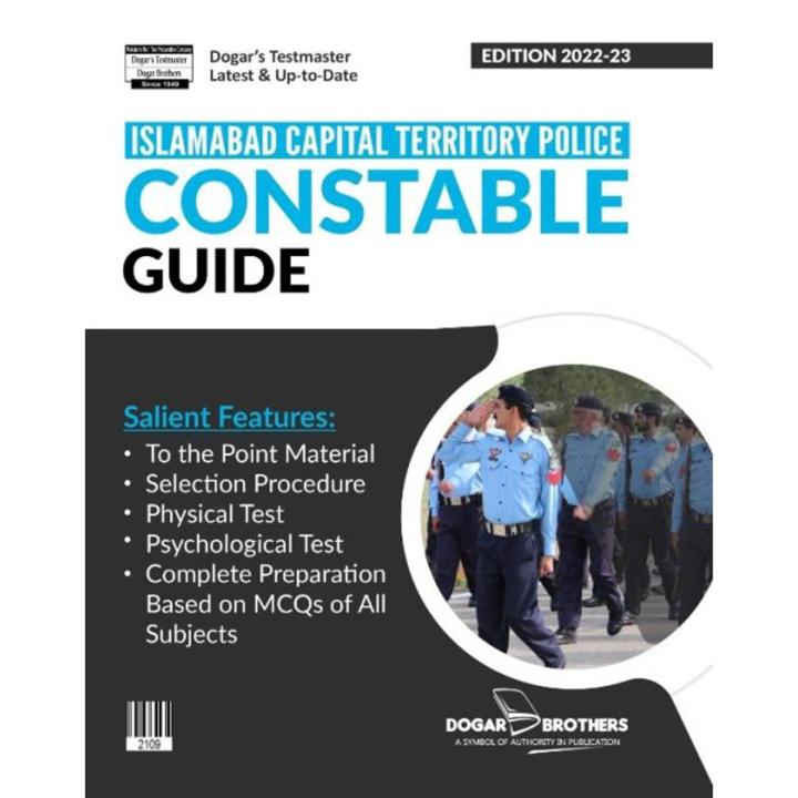 Islamabad Capital Territory Police Constable Guide