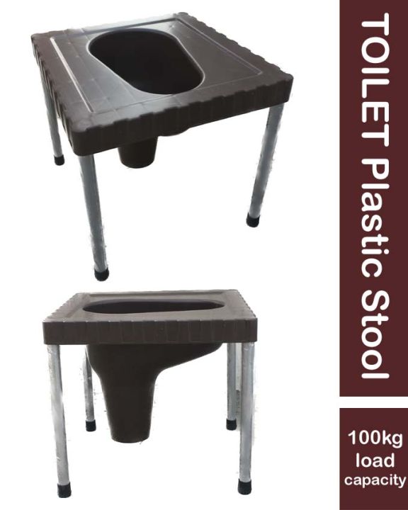 Plastic Shell Commode Commode Chair, Heavy-Duty Plastic Commode Toilet Chair, Toilet Safety ...