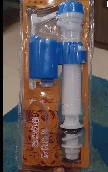 Commode%20comode%20ACCESSORIES%20toilet%20-%20Image%204