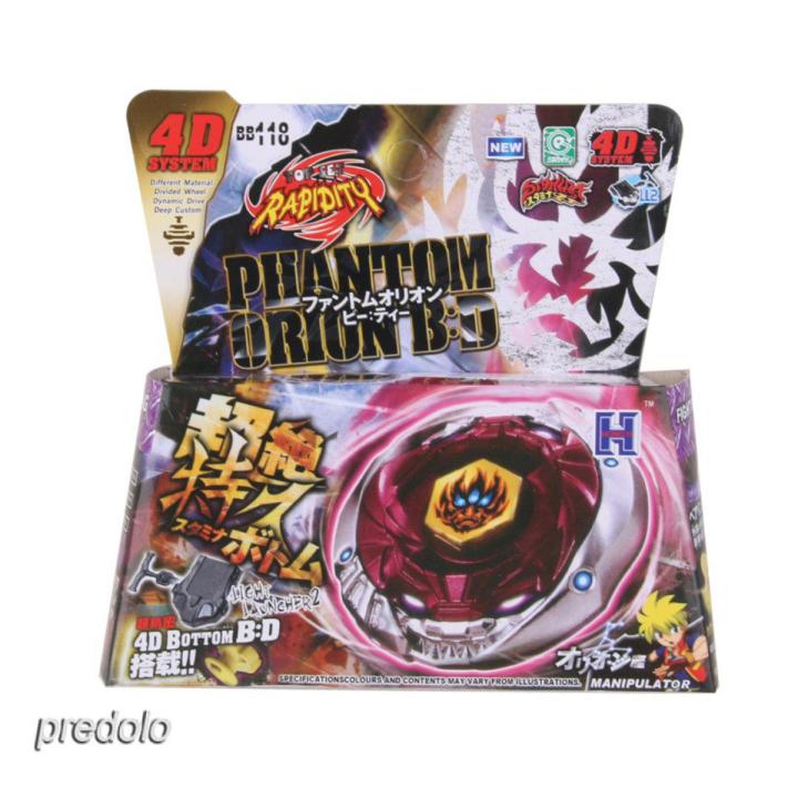B118 4D Bottom B:D Phantom Orion Spinning Top Set Beyblade Burst toys with Launcher
