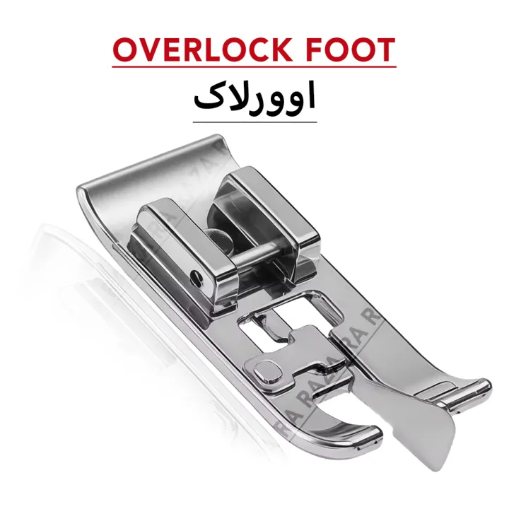 Overlock%20pressure%20foot%20for%20Sewing%20machine,%20%20Fits%20All%20Low%20Shank%20Snap-On%20for%20SINGER%20USHA%20/Brother%20/JUKI%20-%20Image%207