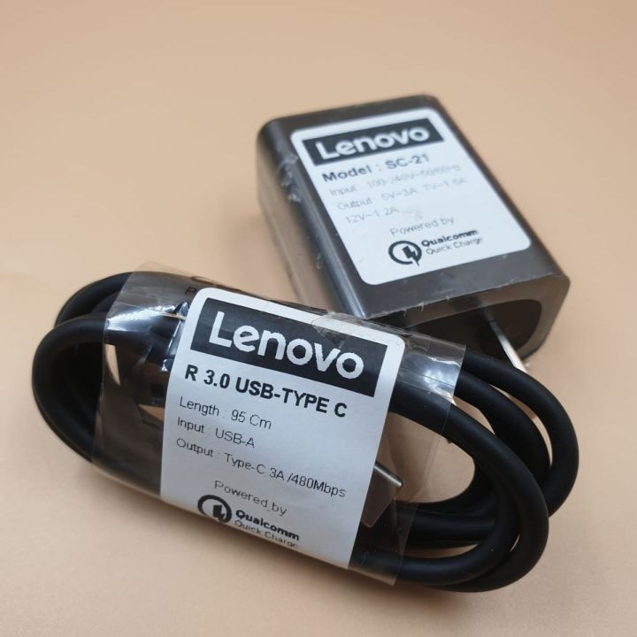 Lenovo%20Mobile%20Charger%20Adapter%20-%20Micro%20USB%20Data%20Cable%20(70Cm)%20-%202A%20Adapter%20Output%20(%202%20Amp%20)%20-%20Fast%20Andriod%20Charger%20-%2015W%20Wall%20Charger%20-%20Model%20C-P32%20&%20R2.0%20%E2%80%93%20Black%20-%20Image%205