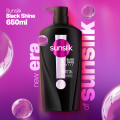 Sunsilk Black Shine Shampoo 650ML. 