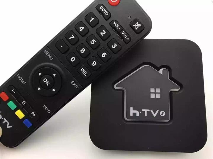 HTV%20Box%205%20BTV%20Brazilian%20Portuguese%20TV%20Internet%20Streaming%20Box%20Live%20Channels%20Movie%20HTV%205%20Brazil%20Media%20Player%20-%20Image%202