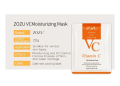 ZOZU Vitamin C Hydra Moisturizing Face Sheet Mask 25gm. 