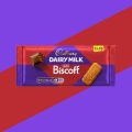 Cadbury Dairy Milk Lotus Biscoff Chocolate 105g. 