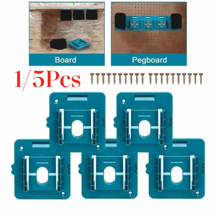 1/5Pcs Stand Wall Mount Battery Holder Toolbox Tool Bracket Battery ...