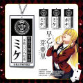 Anime Kakegurui Compulsive Gambler Necklace Jabami Yumeko ID Card Pendant. 