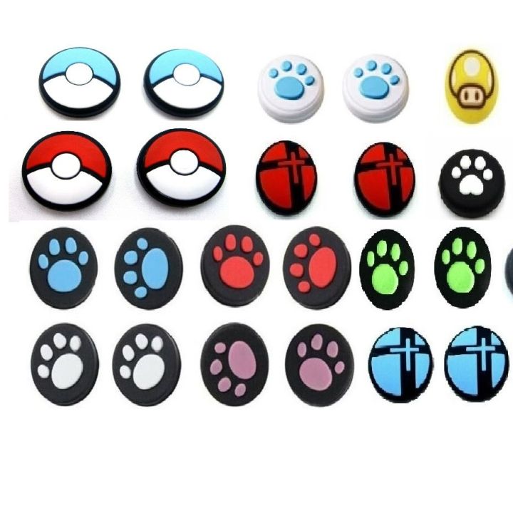 Pack of 2pcs Thumb Grip Set Joystick Cap Compatible with Nintendo Switch/Switch OLED Console, Silicone Analog Stick Cap for Switch Lite -Please select the Color