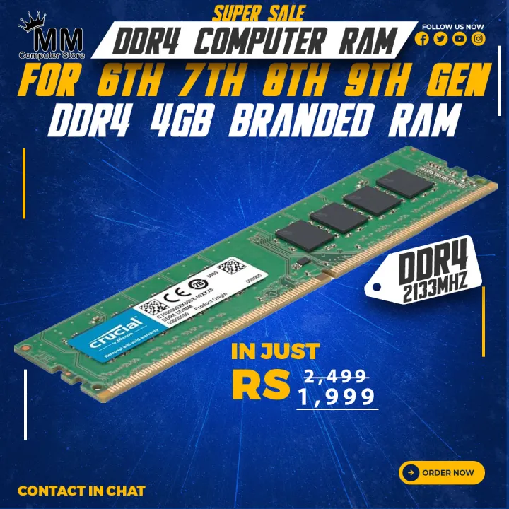 DDR4 4GB , 8GB Computer Ram Branded | Daraz.pk