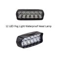 12 LED Motorcycle Headlight Fog Light Car Light Motorcycle Blinking Light Bike Light Night Light. 