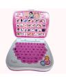 Disney Princess Educational Laptop - Pink & White. 