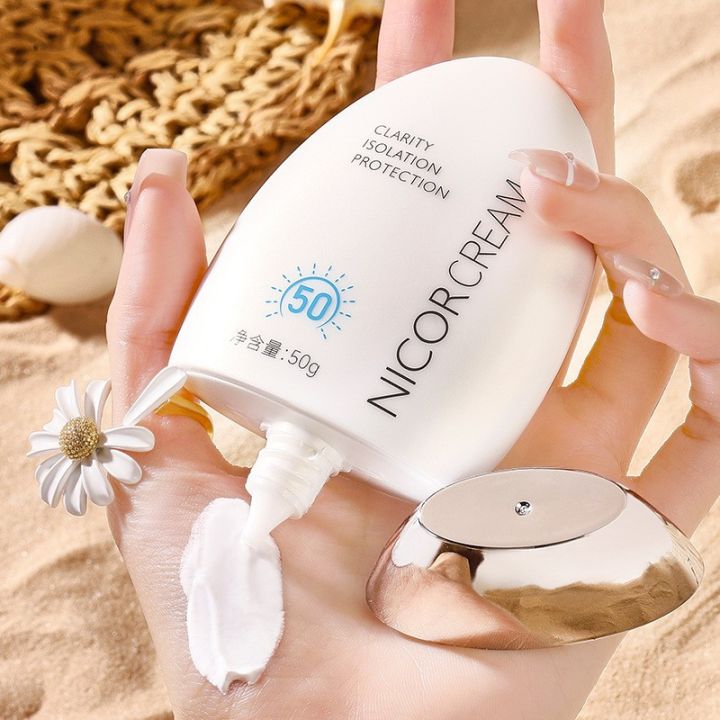 Sunscreen 50ml Cream Nicor Protective Cream High Power Isolation Sun Female Military Training Genuine Wholesale Dropshipping