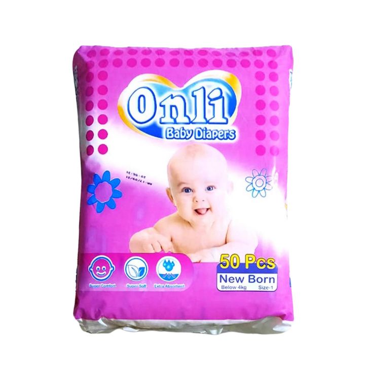Onli Zero Size Baby Diaper NEWBORN (50 Pcs) 1 Size Diapers ONLI