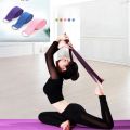 Adjustable Yoga Stretching Belt Shoulder Neck Body Support Strap Dance Loop Yoga Pilates Fitness Tension Stretch Resistanc Belts. 