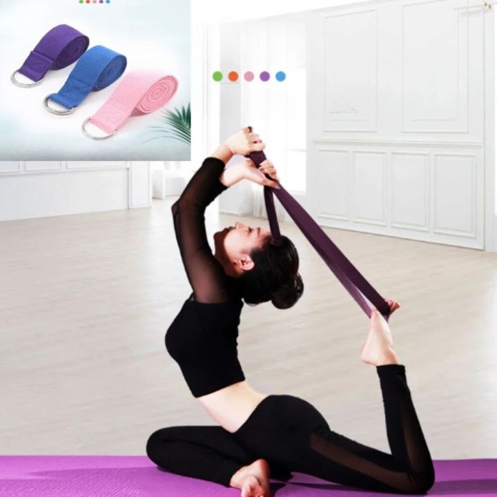 Adjustable Yoga Stretching Belt Shoulder Neck Body Support Strap Dance Loop Yoga Pilates Fitness Tension Stretch Resistanc Belts
