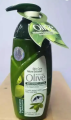 Yardlie Olive Lotion Natural Skin White Beauty With Milk 200 ML | SHAH BROTHERS OLIVE WHITENING AND MOISTURIZING LOTION. 