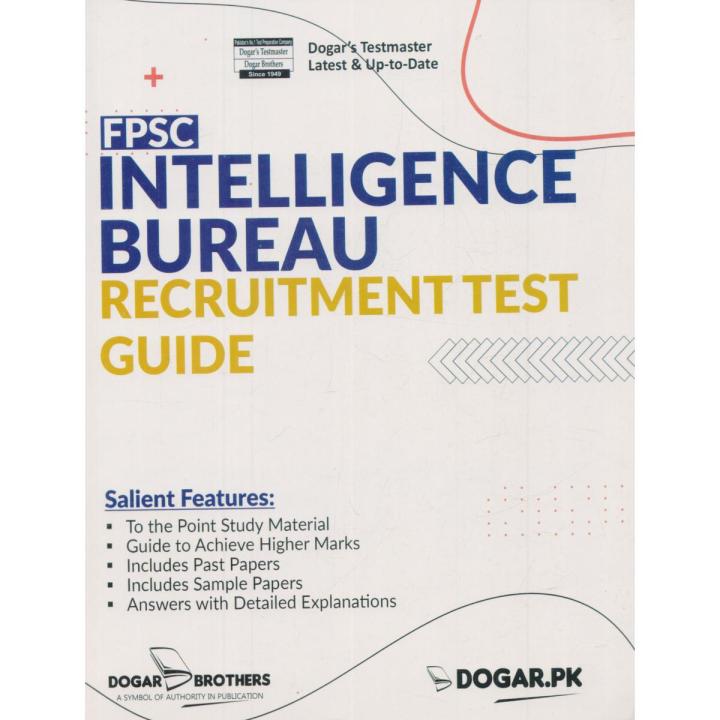 FPSC Intelligence Bureau Recruitment Guide | Complete Preparation for ...