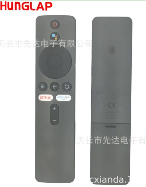 Xiaomi Mi S Android Box Tv Remote control