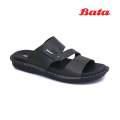 Bata - Men Olive chapal For Men - SS26. 