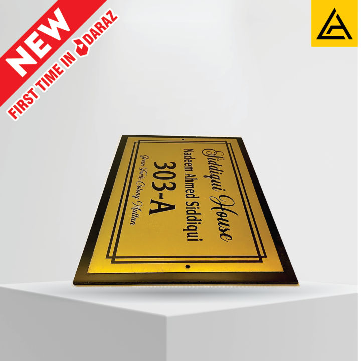 Golden%20Steel%20Engraving%20Customise%20House%20Name%20Plate%20-%20Timeless%20Elegance%20for%20Your%20Home%20-%20Image%206