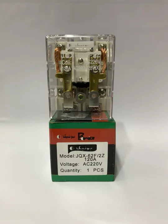 Automatic%20Line%20Changeover%20Relay%20Switch%20High%20quality%20150-240%20Volts%20-%20Image%202