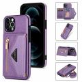 [autismaut] Suitable for Apple iPhone15 Side Stickers Slung over One Shoulder Phone Cover Samsung S23Ultra Zipper Card Wallet Leather Case. 