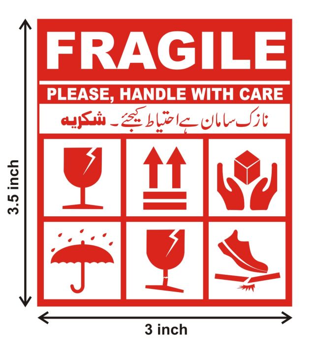 Fragile Sticker - Fragile Stickers handle with care - Fragile Stickers packing stickers – Fragile Stickers Handle with care for sensitive products - Fragile Sticker roll - Fragile Sticker tap - Fragile Stickers Size 3X3.5 Inch