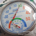 Anzhidong TH-101C indoor and outdoor can be hung and placed temperature and humidity meters. 