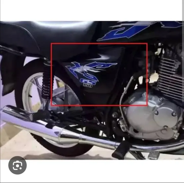 SIDE%20COVER%20RIGHT%20SIDE%20(BATTERY%20SIDE)%20GS150SE%20SUZUKI%20-%20Image%202