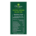 1st Pakistani Natural Wild Extra Virgin Olive Oil 250Ml. 