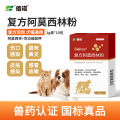 Pet Deep Sea Fish Oil Capsules 60 Capsules Dogs, Cats and Dogs Vitamin Lecithin, Nutritional Supplement, Bright Hair, Anti-Shedding and Joint Protection. 
