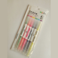 Double Headed Korean Highlighters and Markers | 6 Pieces, Double-sided ,Multicolor, Light color marker & Highlighter | Buy2Enjoy. 